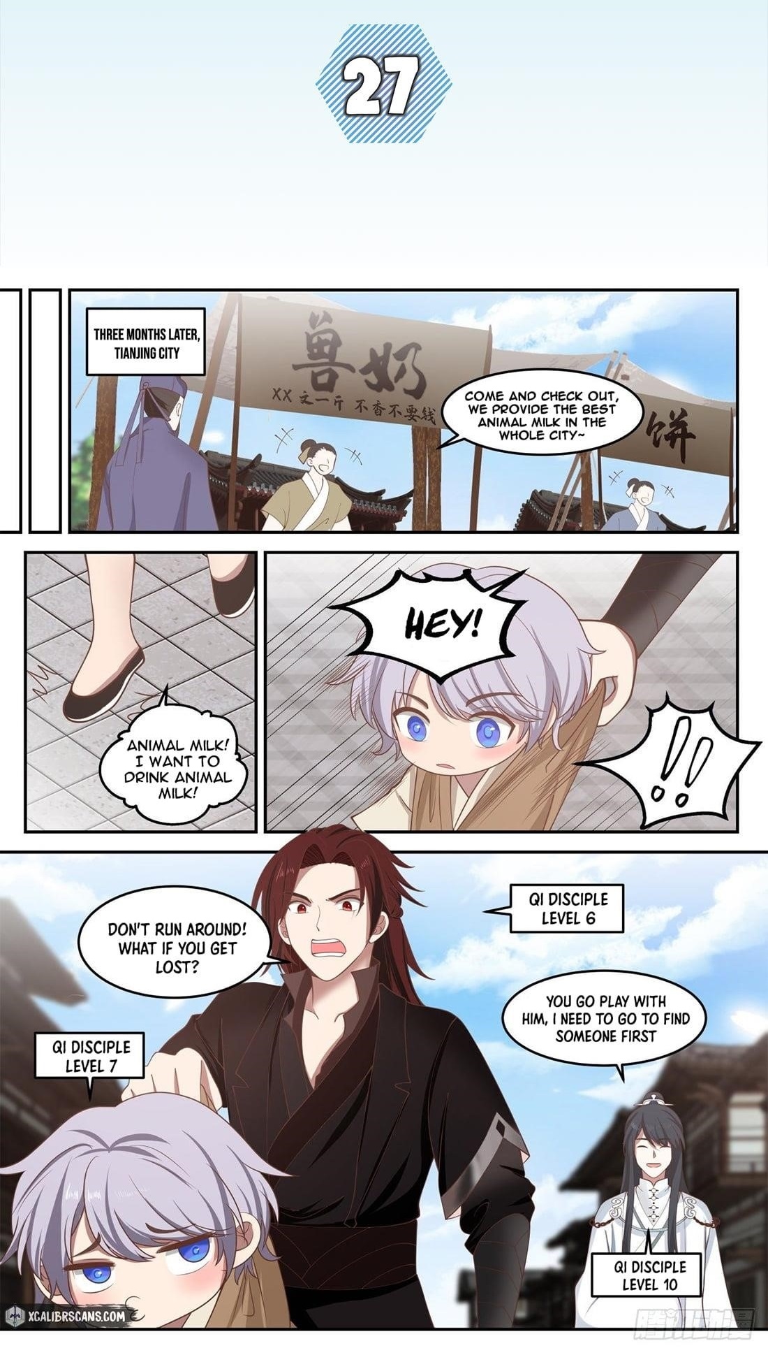 History’s Number 1 Founder Chapter 27 - Page 1