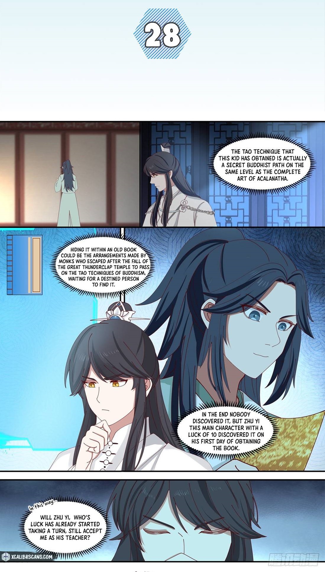 History’s Number 1 Founder Chapter 28 - Page 1