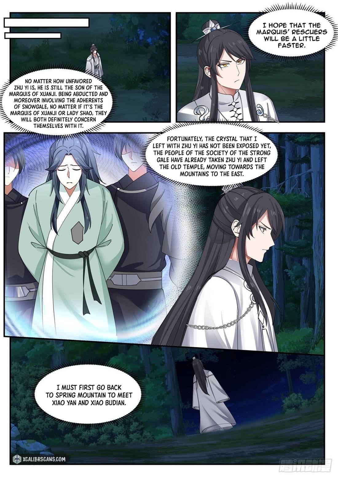 History’s Number 1 Founder Chapter 29 - Page 7