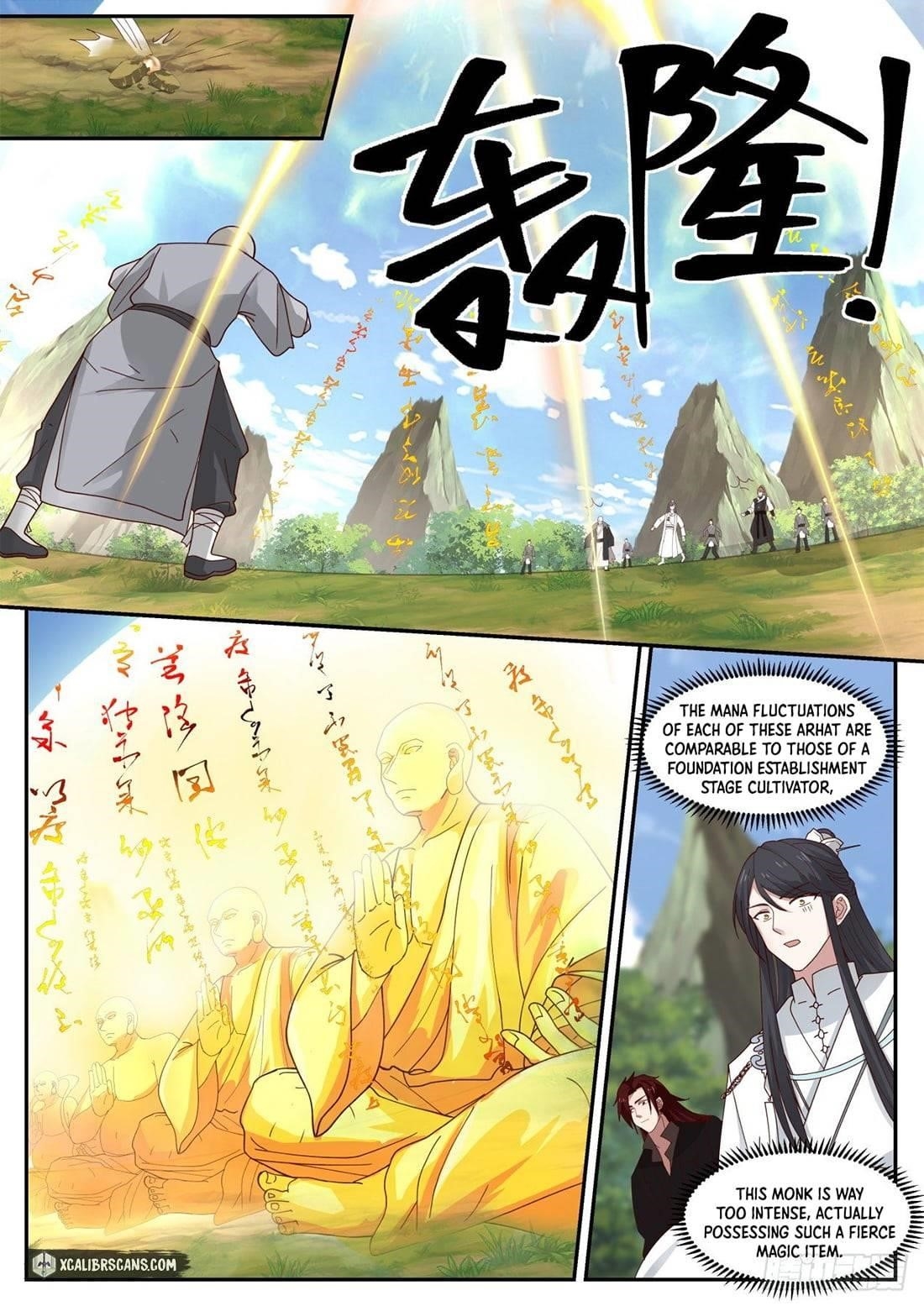 History’s Number 1 Founder Chapter 30 - Page 8