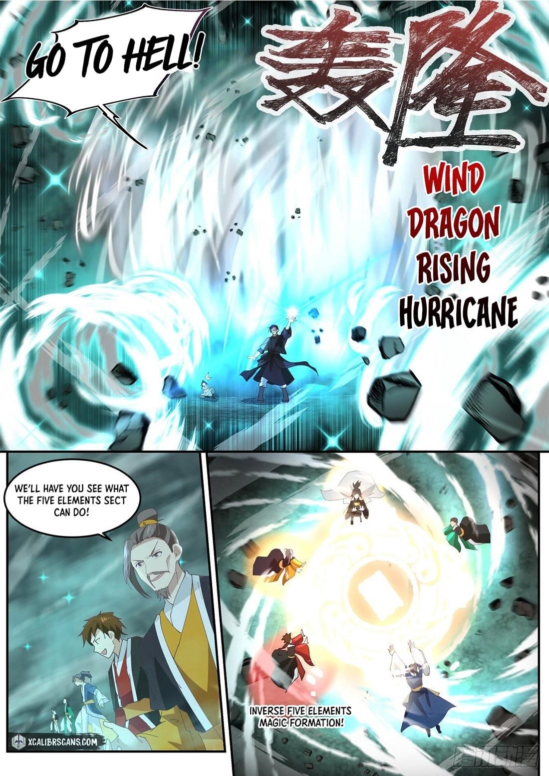 History’s Number 1 Founder Chapter 33 - Page 11