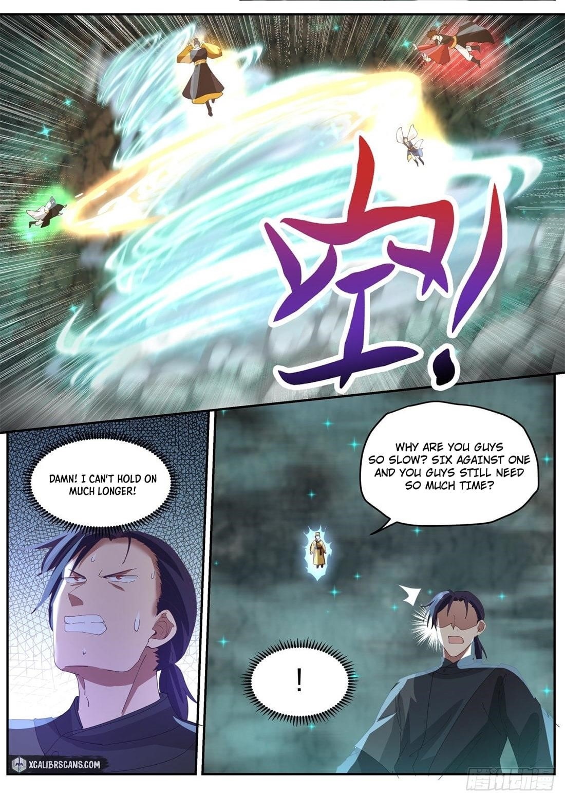 History’s Number 1 Founder Chapter 33 - Page 12