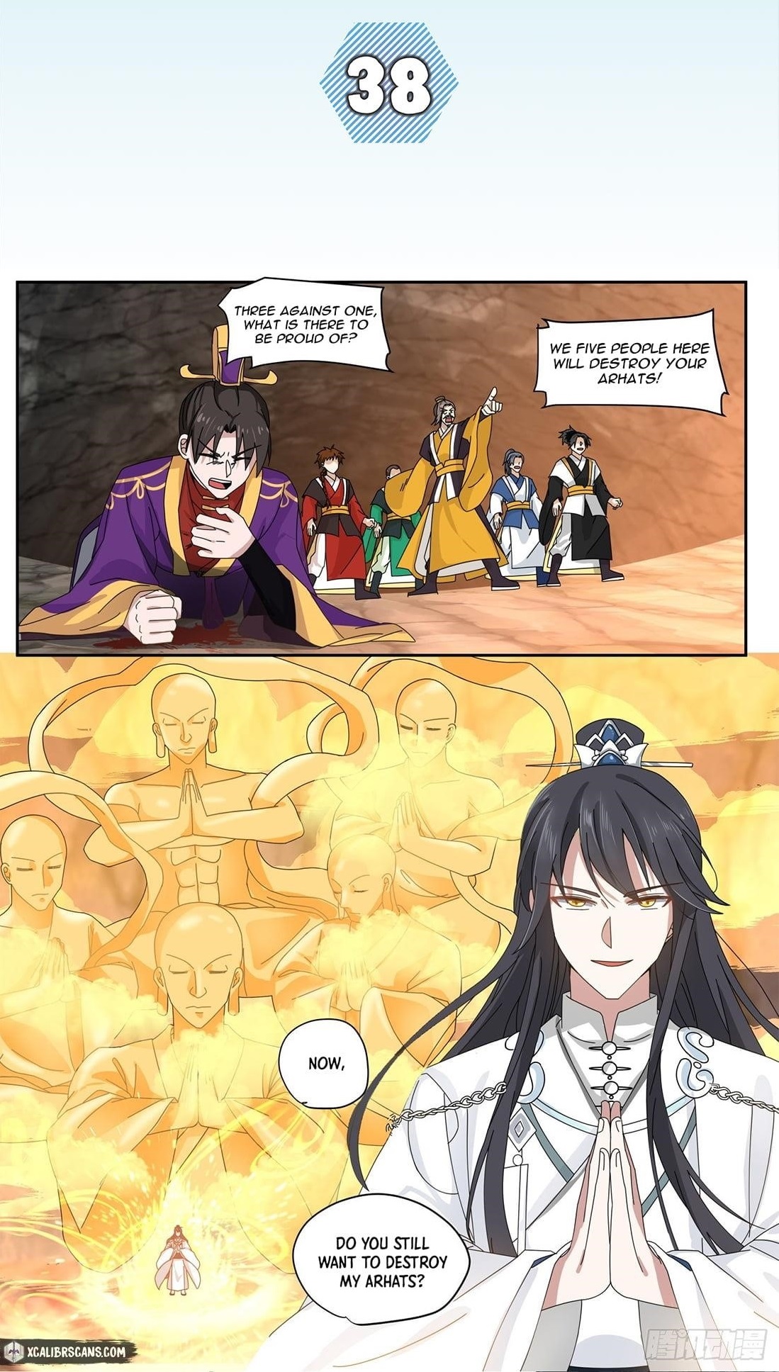 History’s Number 1 Founder Chapter 38 - Page 1