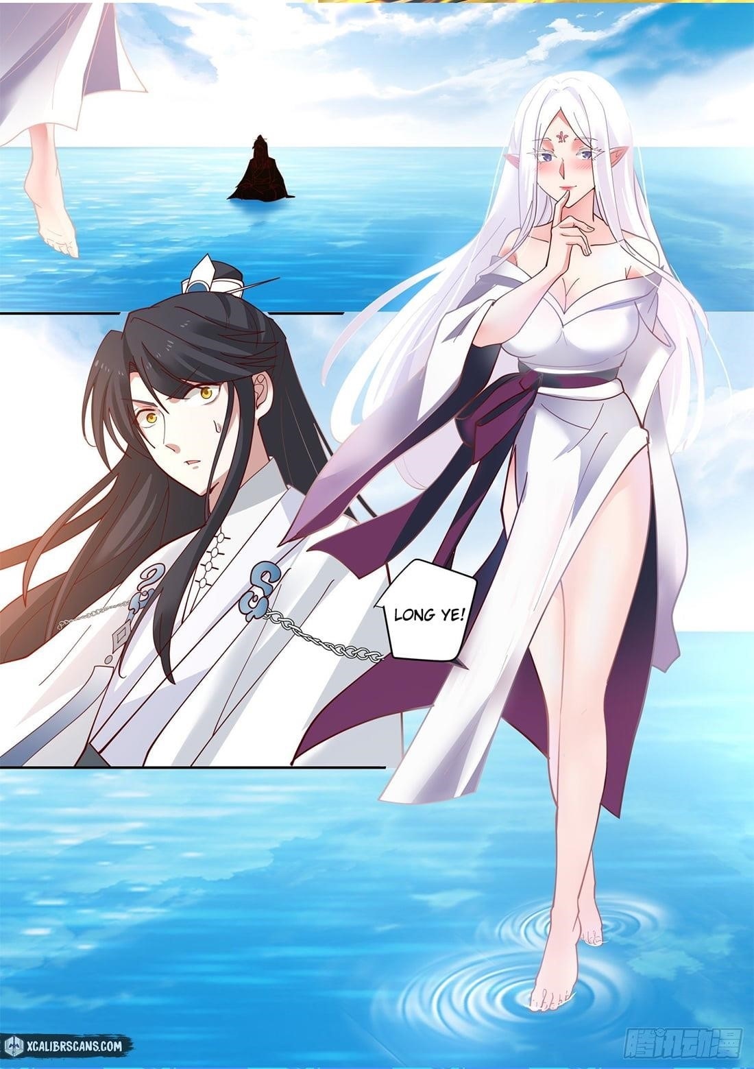 History’s Number 1 Founder Chapter 38 - Page 12