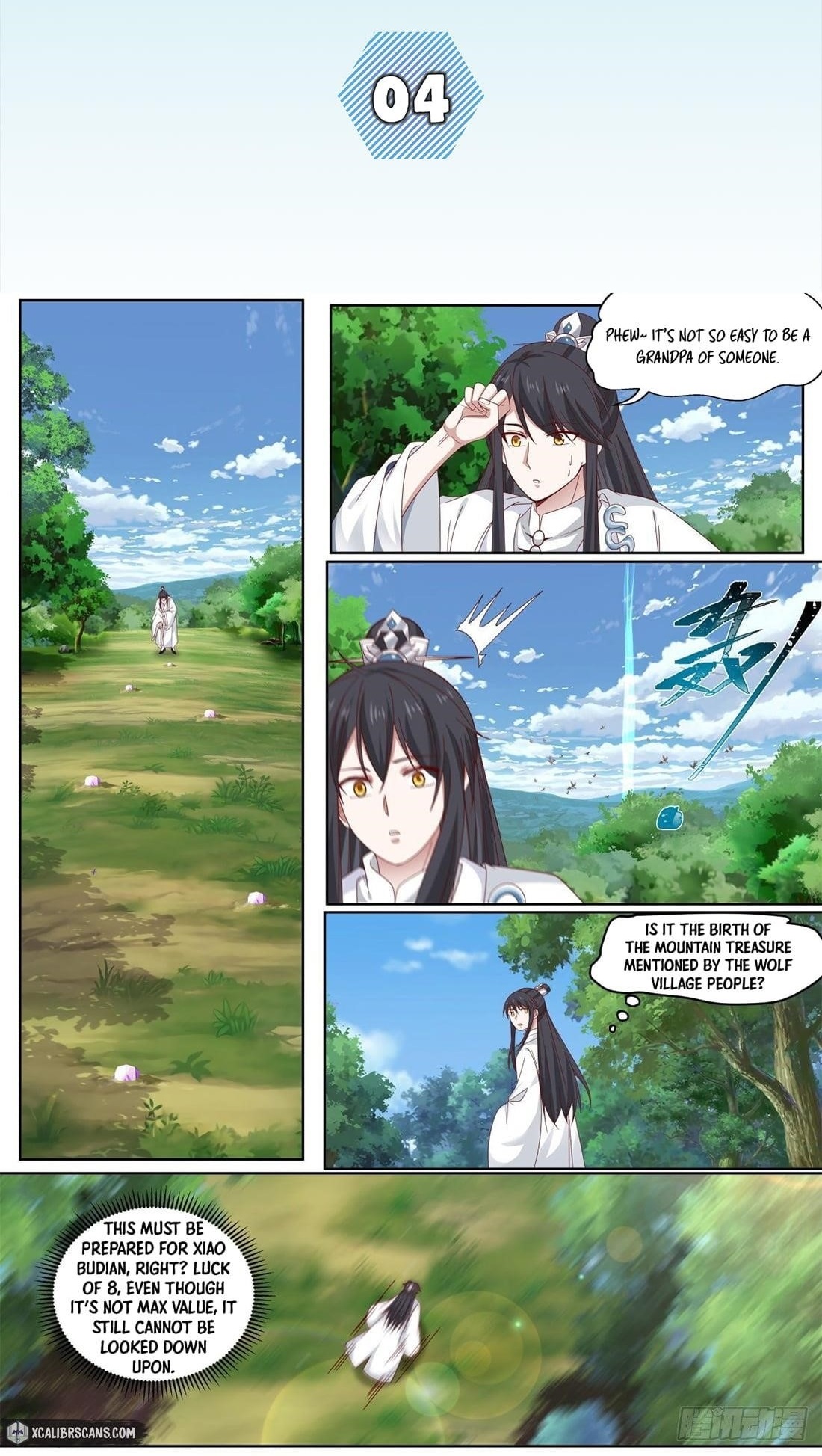 History’s Number 1 Founder Chapter 4 - Page 1