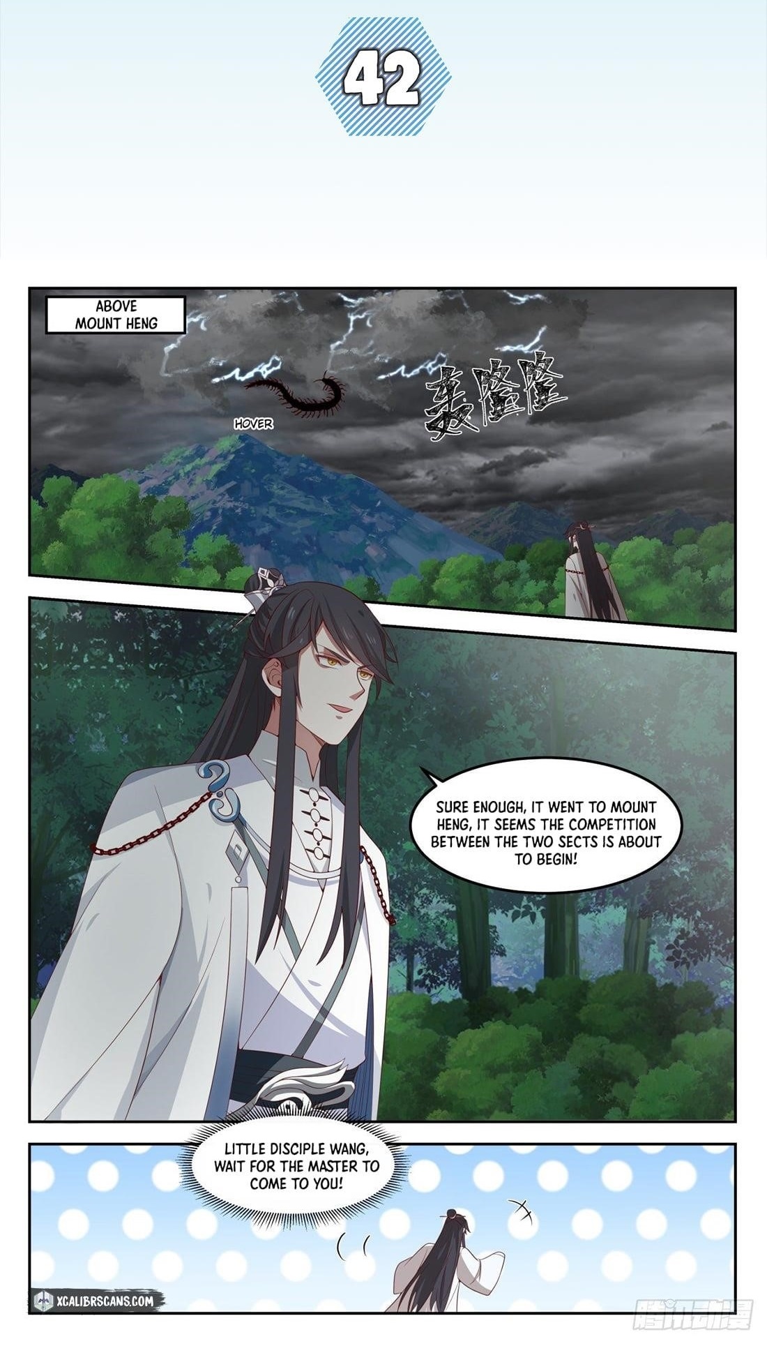 History’s Number 1 Founder Chapter 42 - Page 1