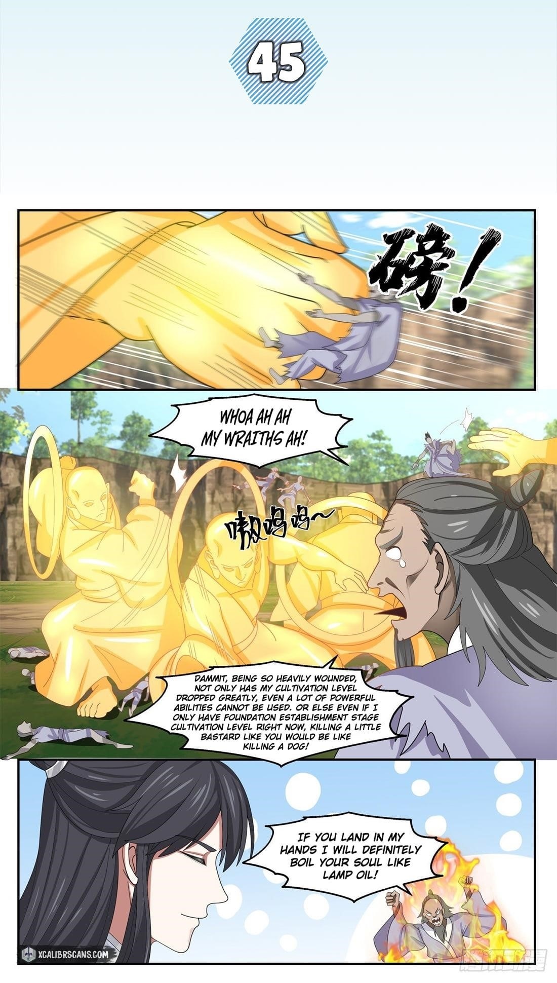 History’s Number 1 Founder Chapter 45 - Page 1