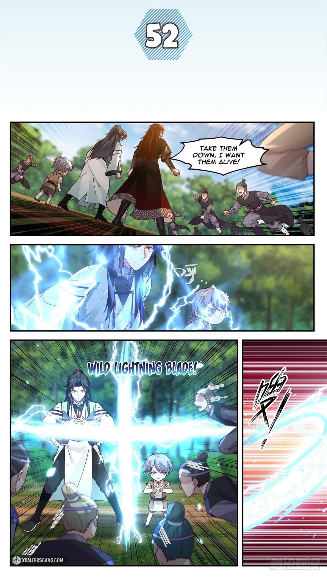 History’s Number 1 Founder Chapter 52 - Page 1