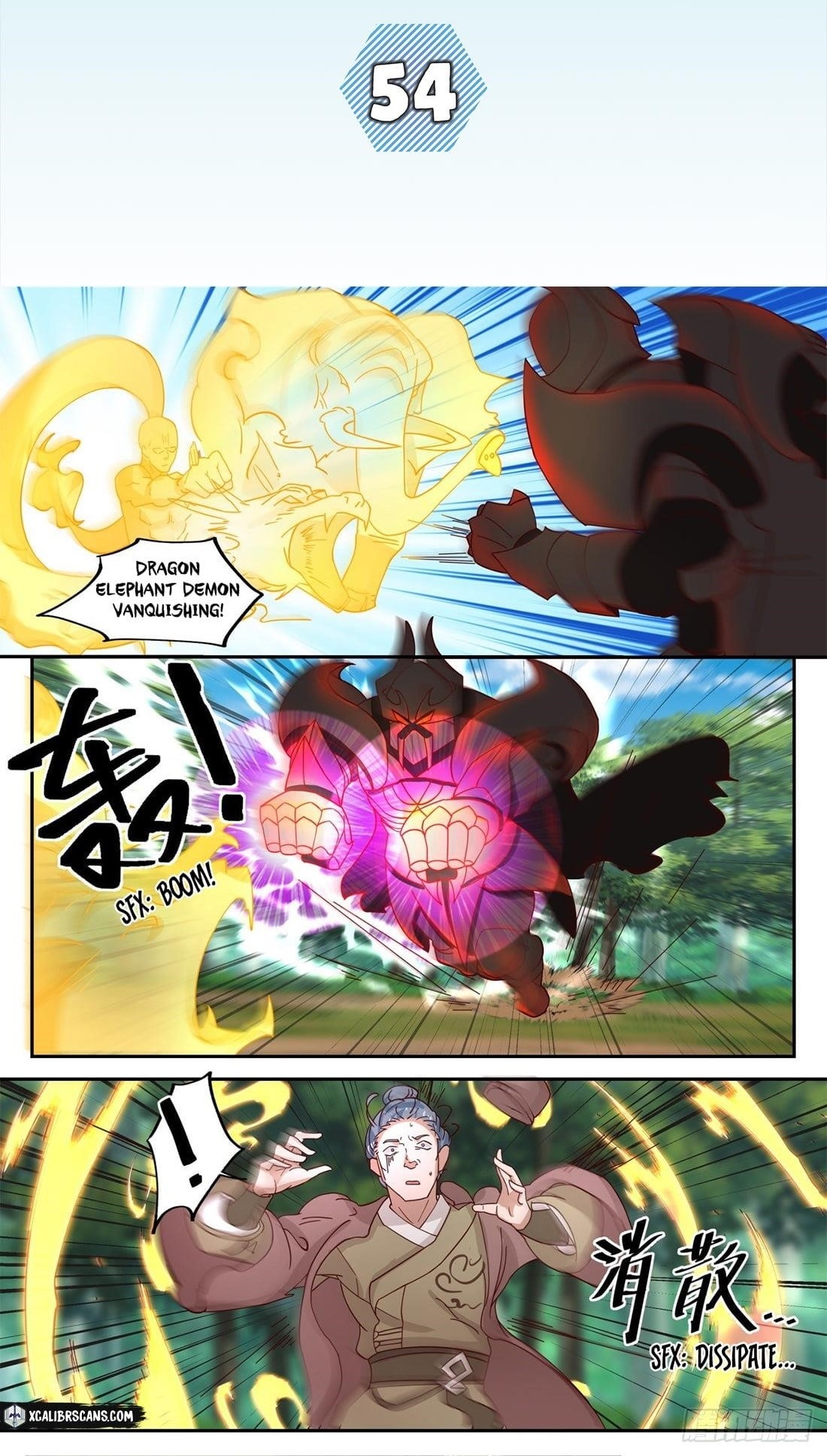 History’s Number 1 Founder Chapter 54 - Page 1