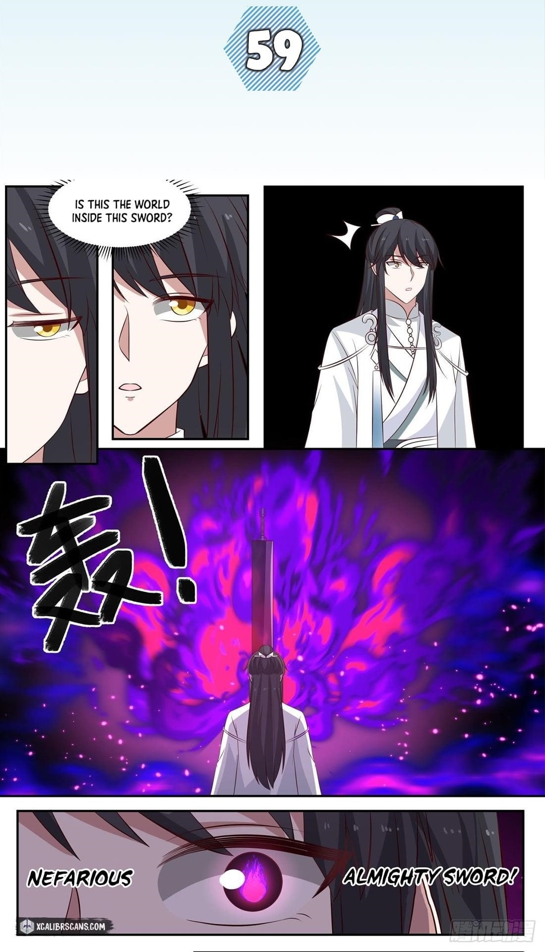 History’s Number 1 Founder Chapter 59 - Page 1