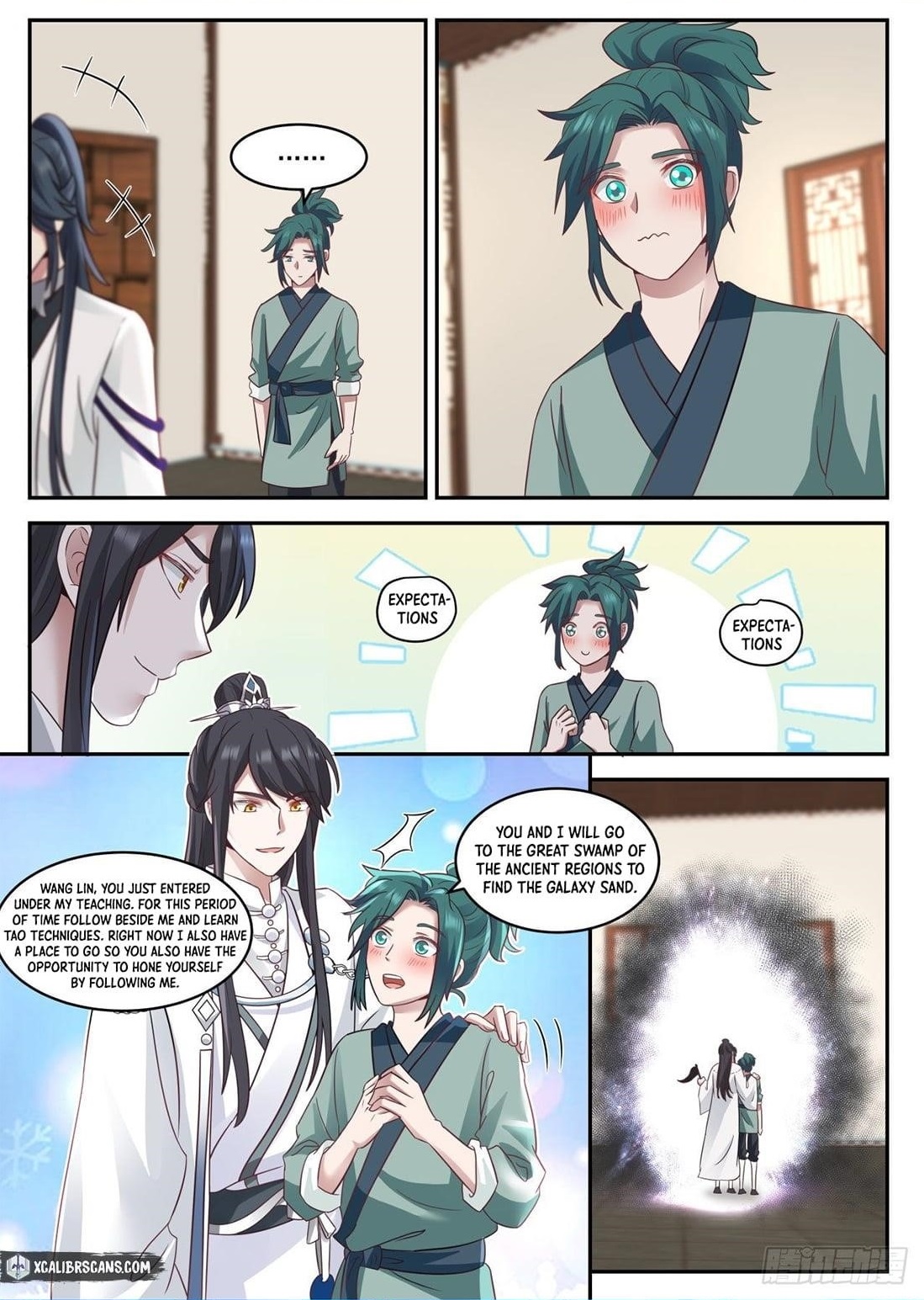 History’s Number 1 Founder Chapter 59 - Page 12