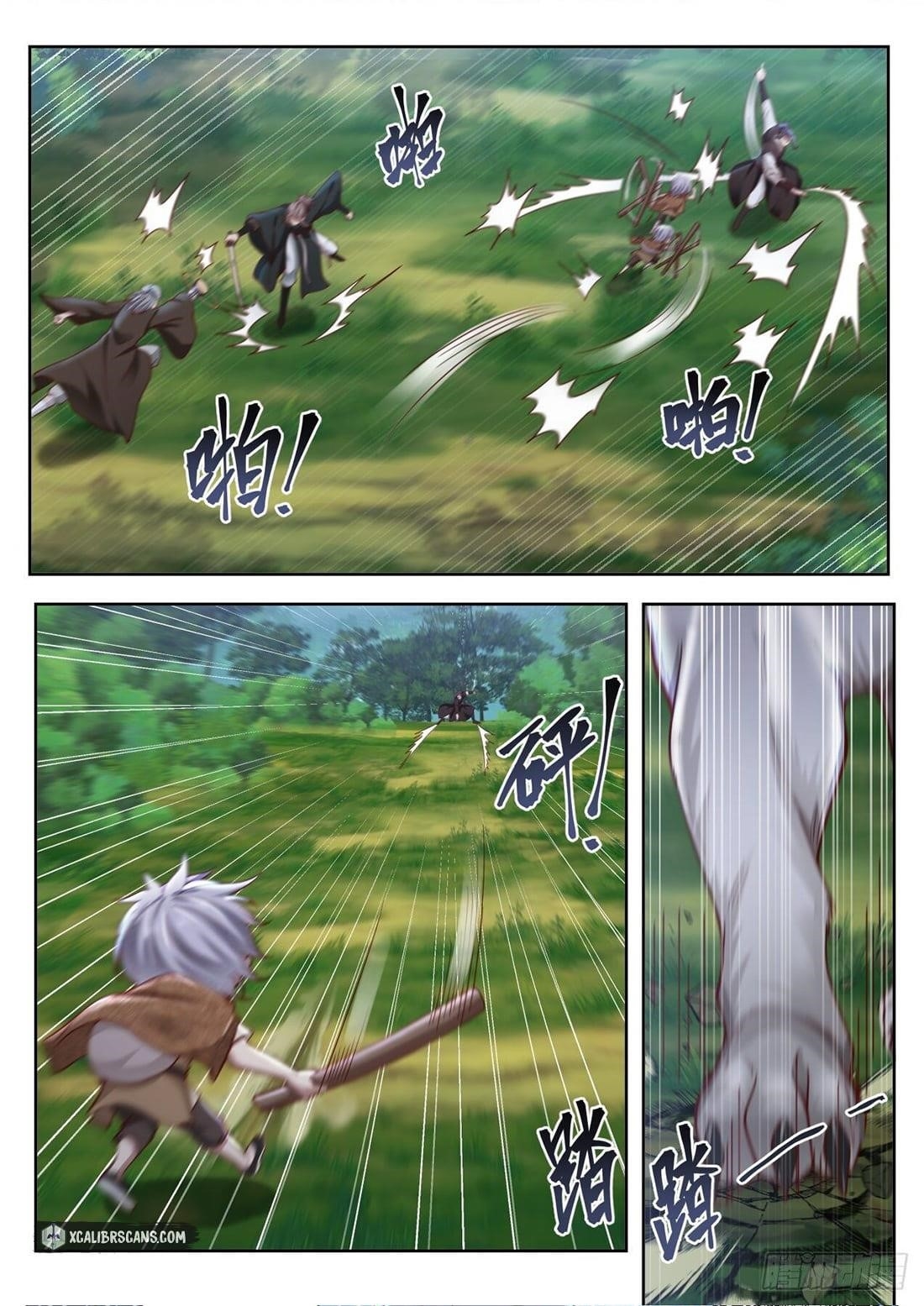 History’s Number 1 Founder Chapter 6 - Page 2