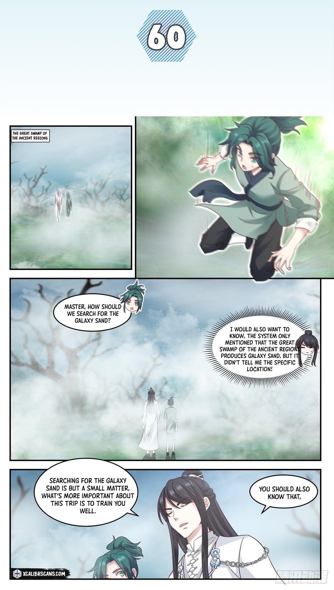 History’s Number 1 Founder Chapter 60 - Page 1