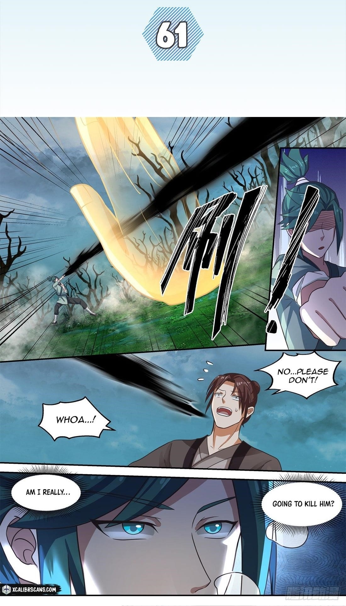 History’s Number 1 Founder Chapter 61 - Page 1