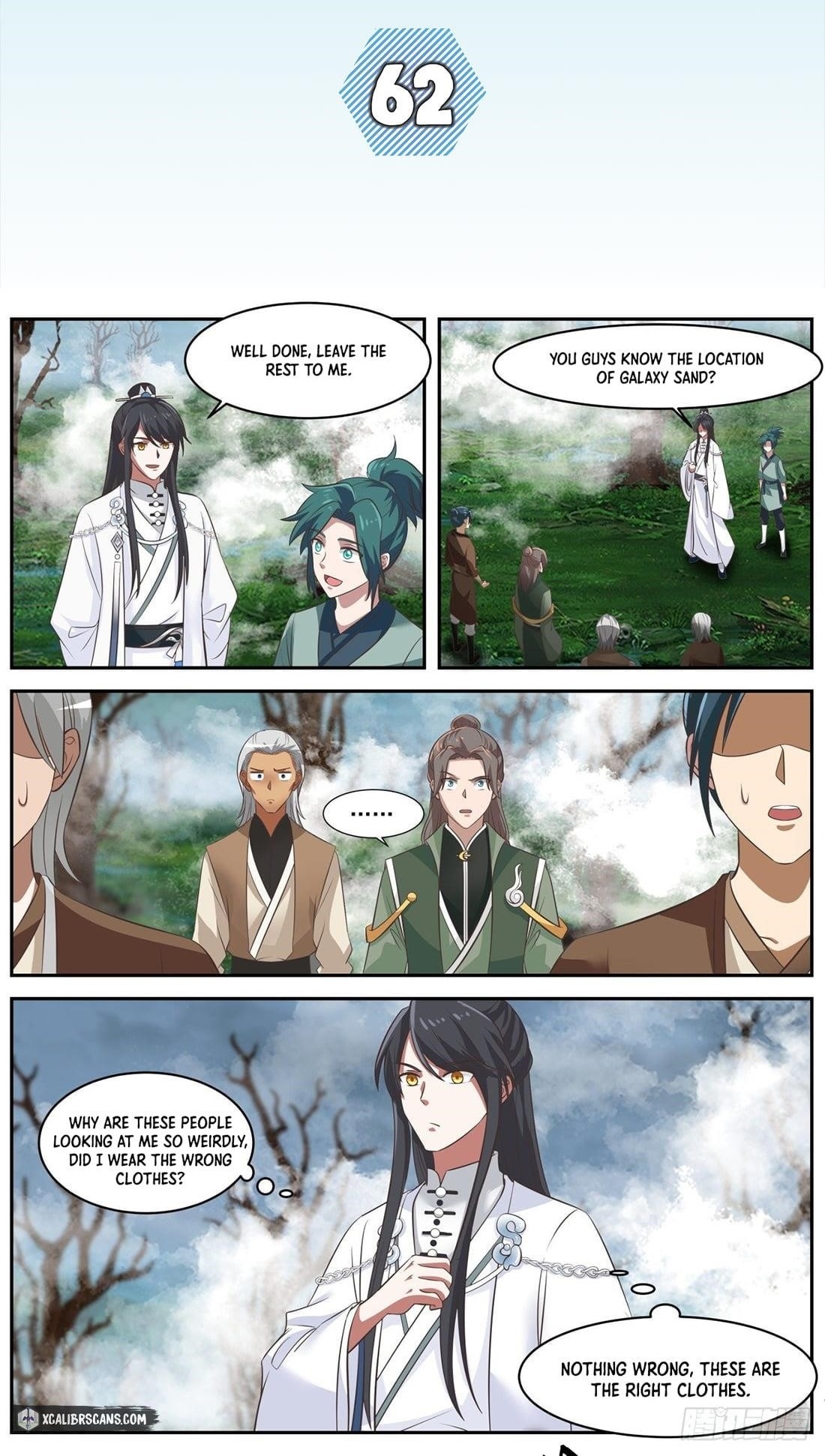 History’s Number 1 Founder Chapter 62 - Page 1