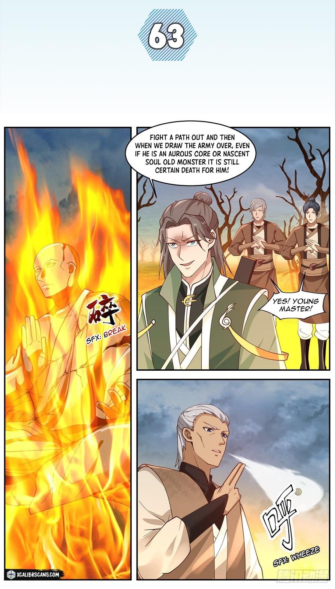 History’s Number 1 Founder Chapter 63 - Page 1