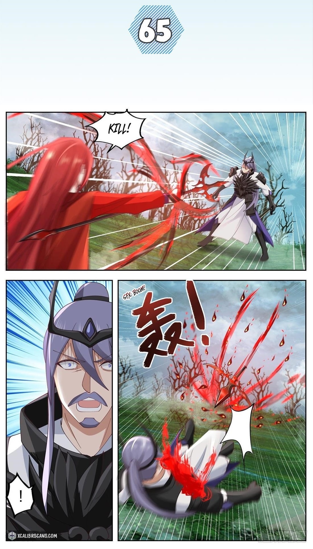 History’s Number 1 Founder Chapter 65 - Page 1