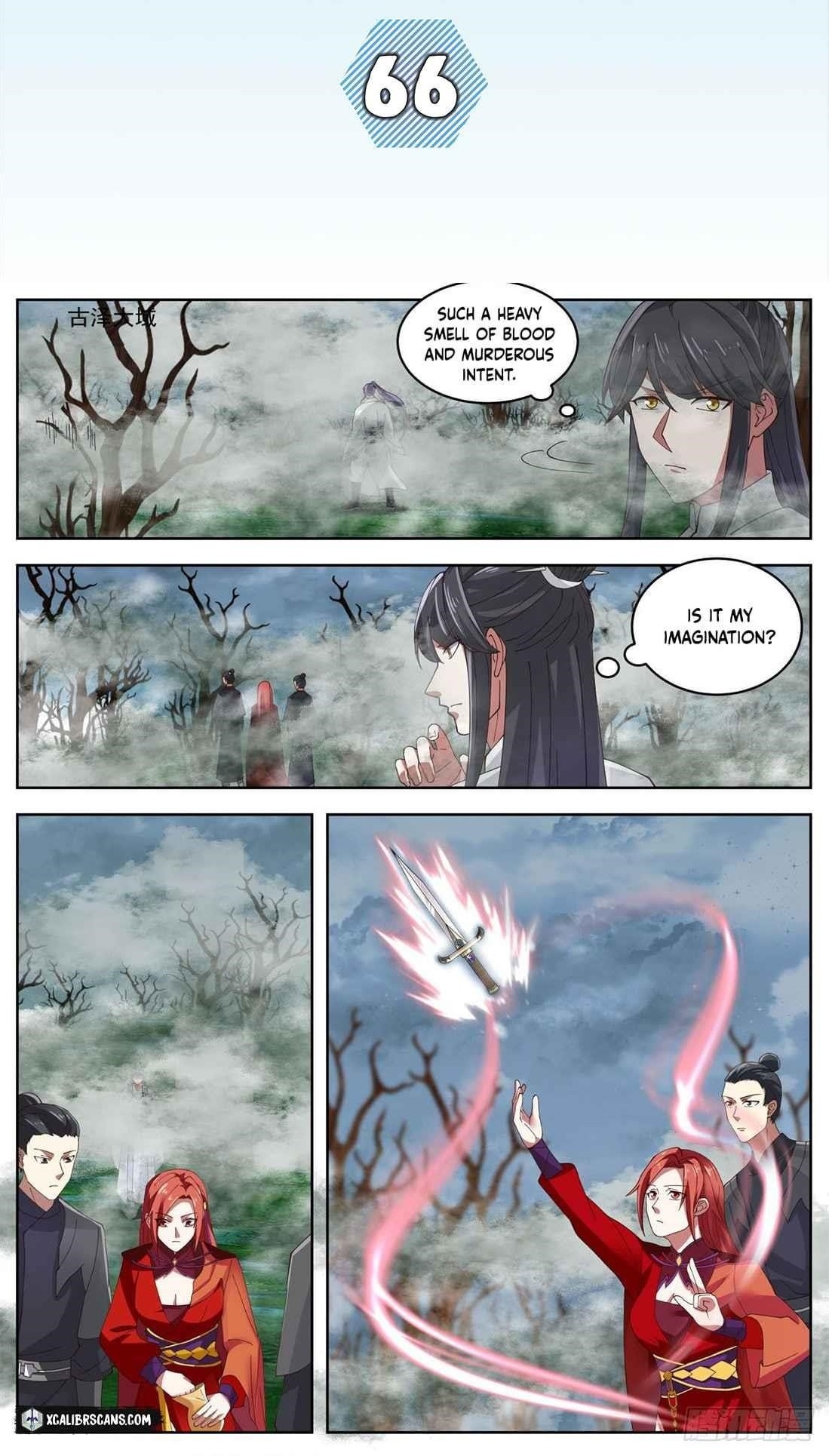 History’s Number 1 Founder Chapter 66 - Page 1