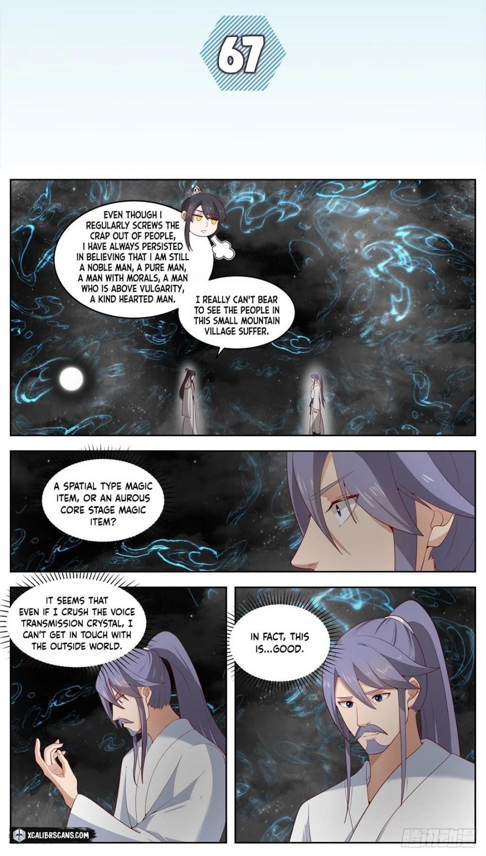 History’s Number 1 Founder Chapter 67 - Page 1