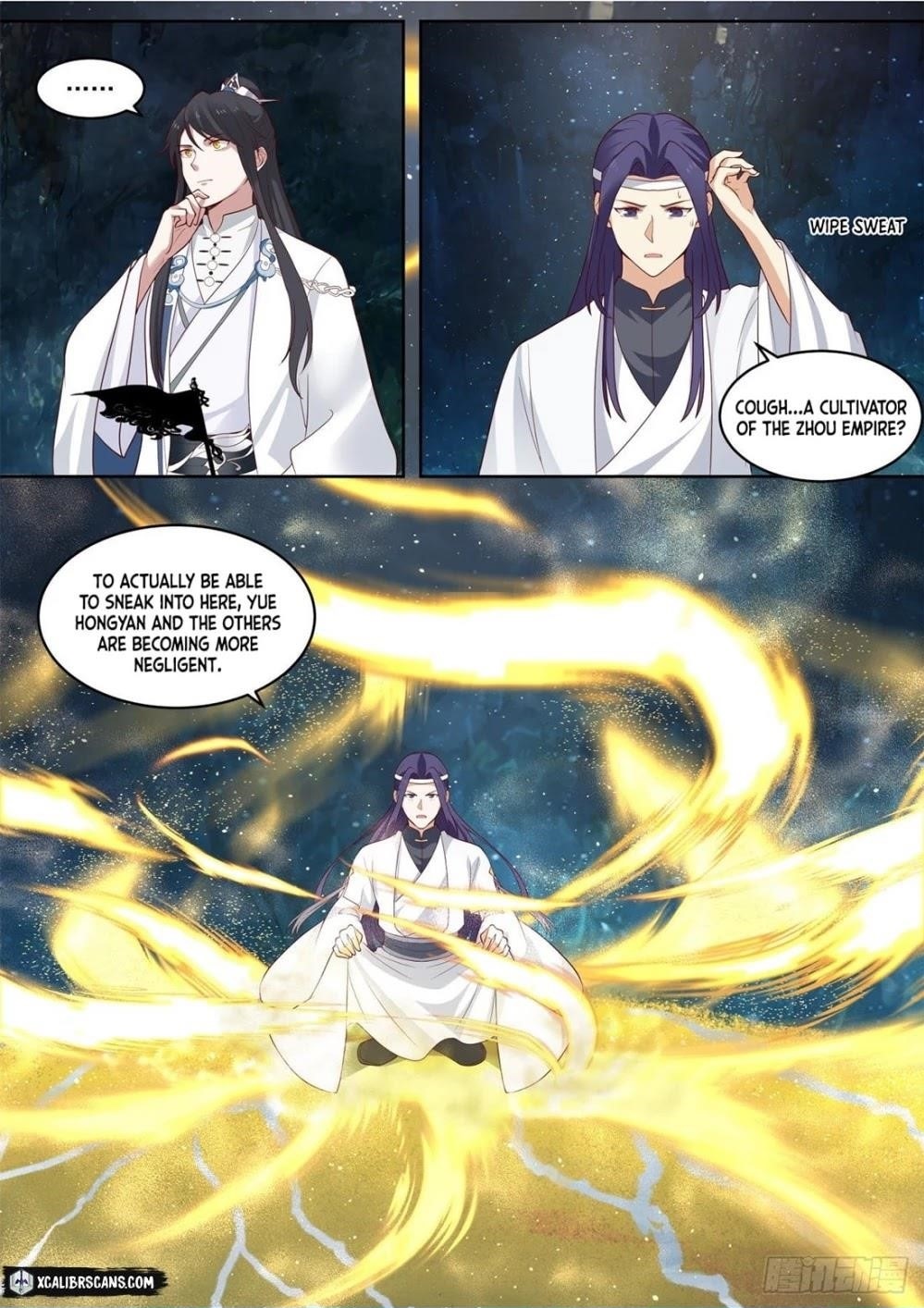 History’s Number 1 Founder Chapter 67 - Page 12