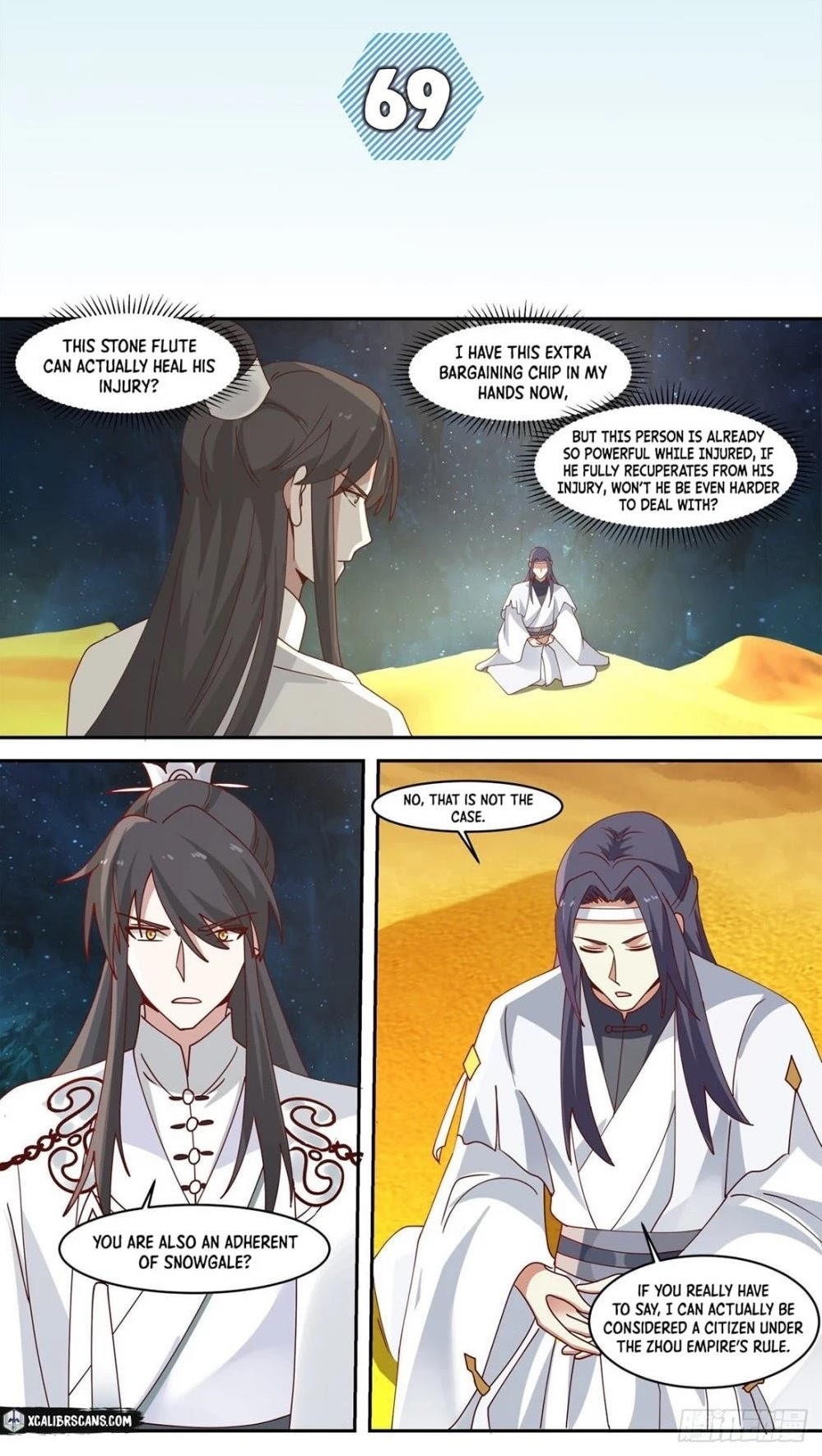 History’s Number 1 Founder Chapter 69 - Page 1