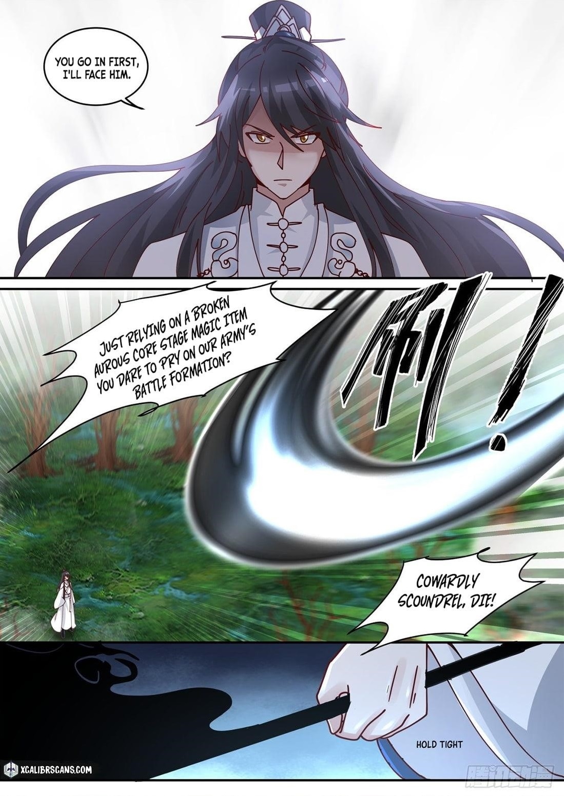 History’s Number 1 Founder Chapter 71 - Page 12