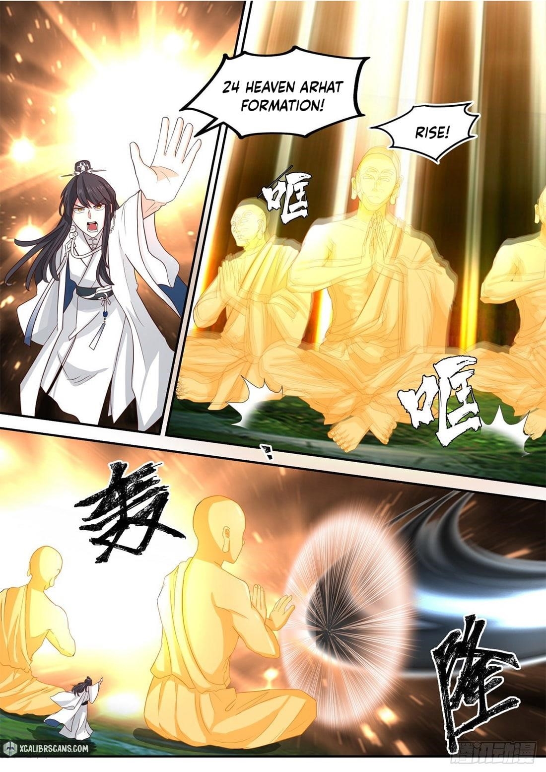 History’s Number 1 Founder Chapter 72 - Page 2