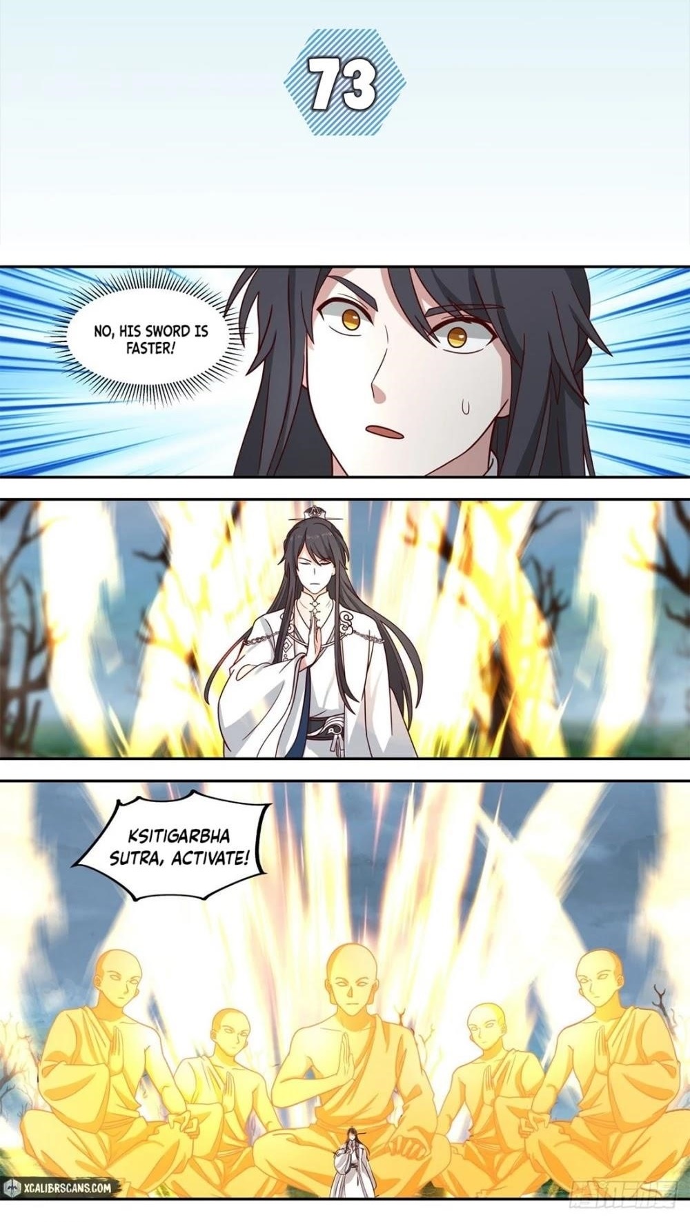 History’s Number 1 Founder Chapter 73 - Page 1