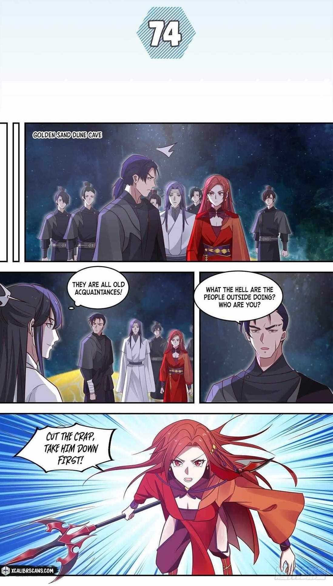 History’s Number 1 Founder Chapter 74 - Page 1