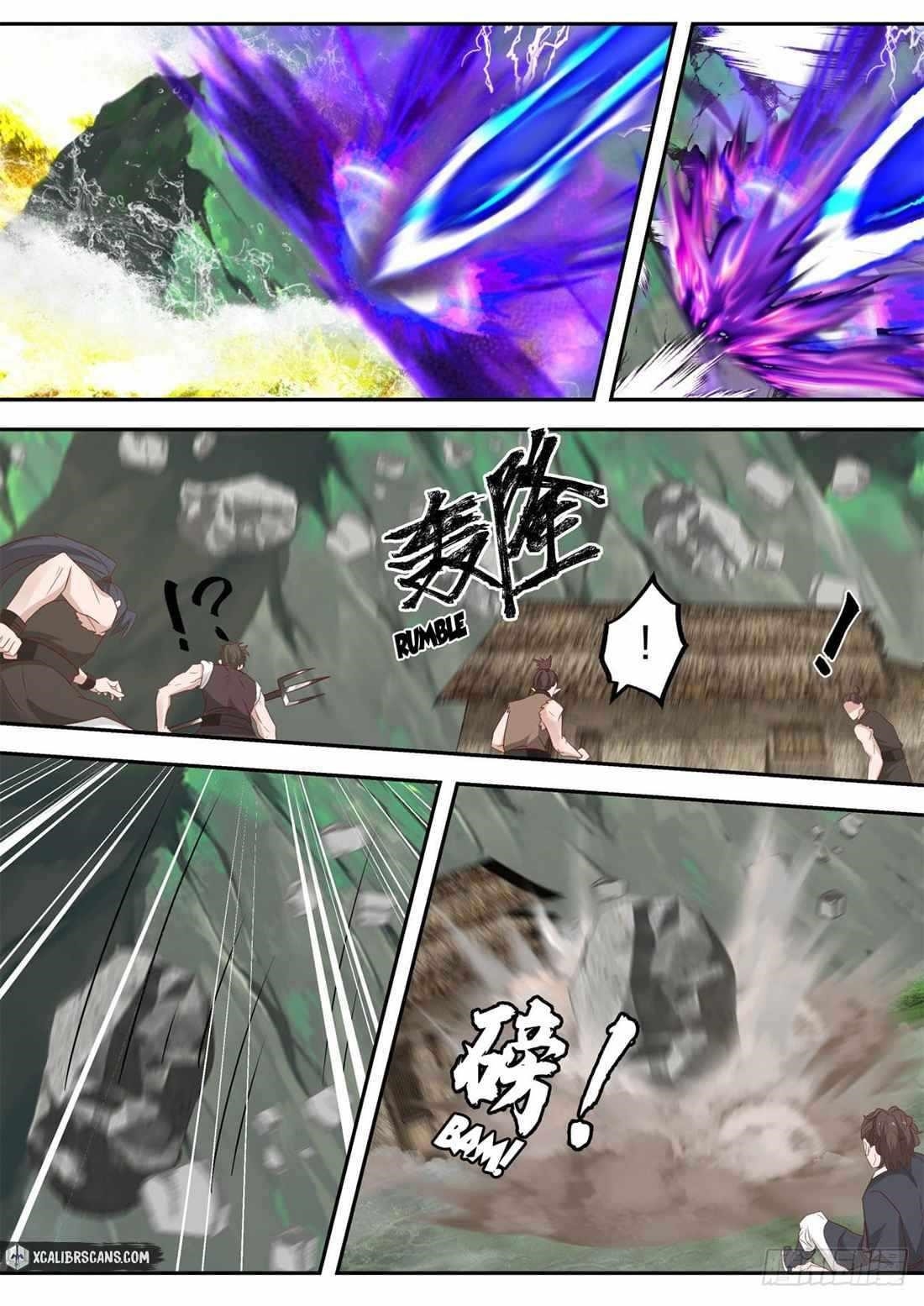 History’s Number 1 Founder Chapter 75 - Page 5