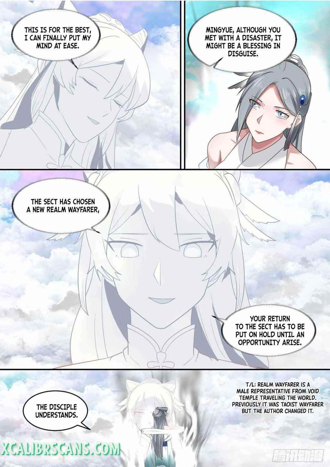 History’s Number 1 Founder Chapter 86 - Page 11