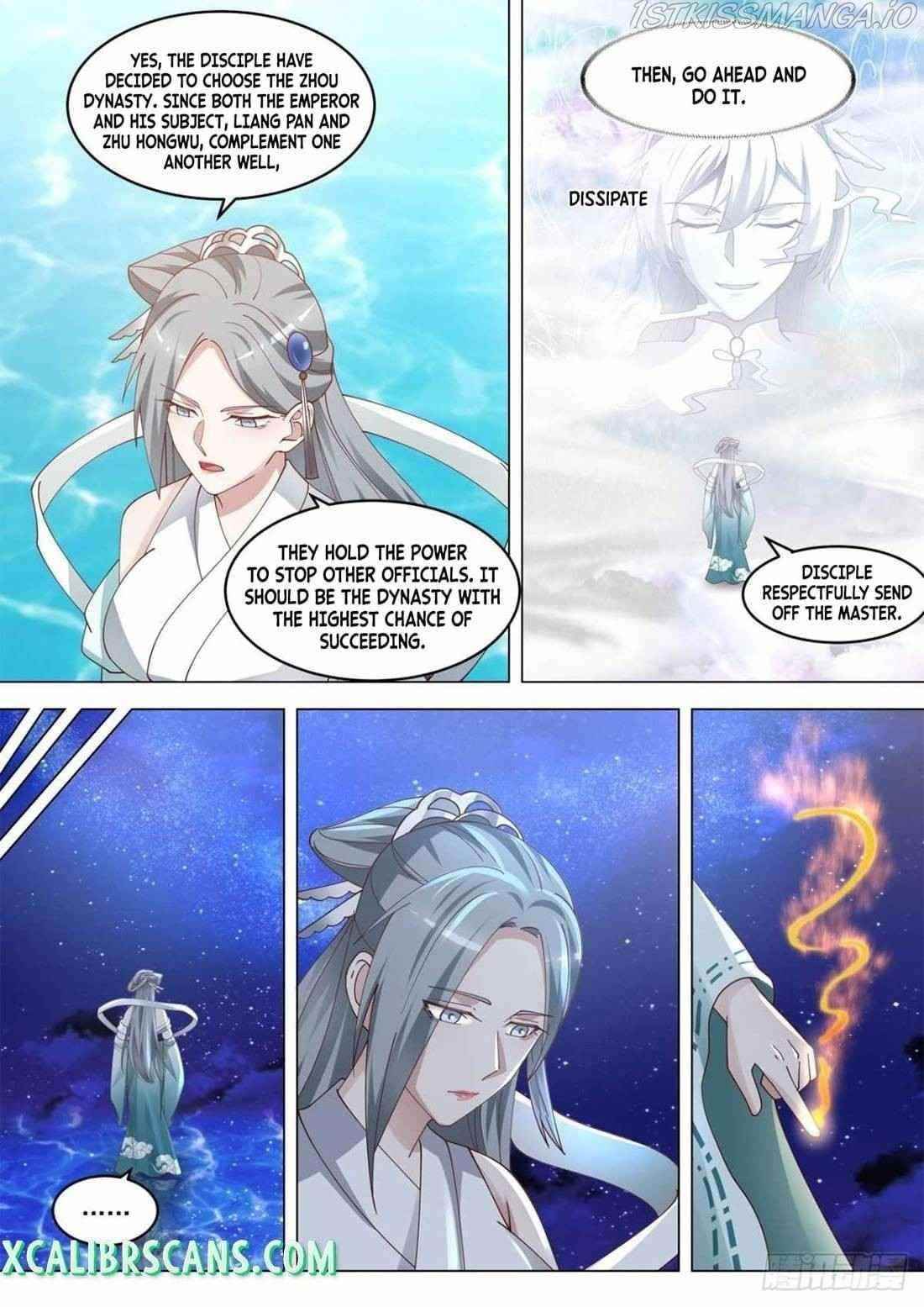 History’s Number 1 Founder Chapter 87 - Page 2