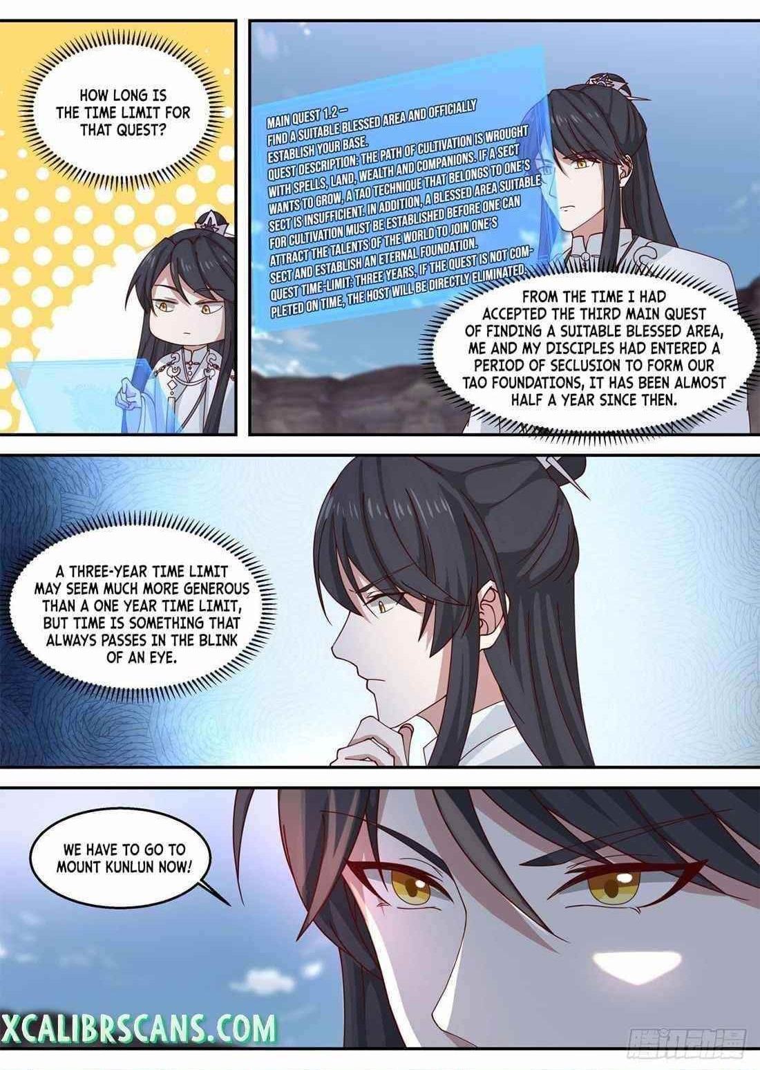 History’s Number 1 Founder Chapter 95 - Page 12