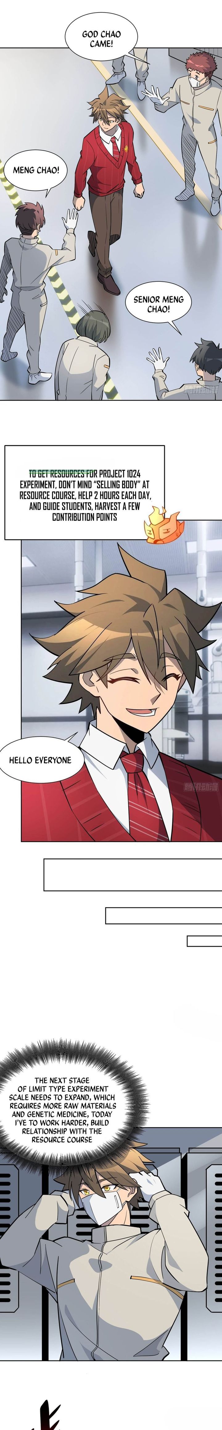 The People On Earth Are Too Ferocious Chapter 104 - Page 2