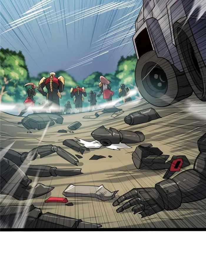 The People On Earth Are Too Ferocious Chapter 137 - Page 49