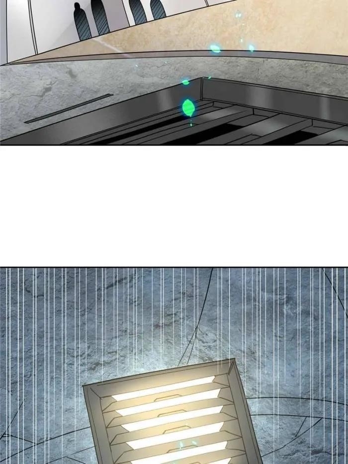 The People On Earth Are Too Ferocious Chapter 221 - Page 47