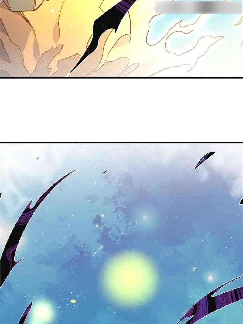 The People On Earth Are Too Ferocious Chapter 235 - Page 25