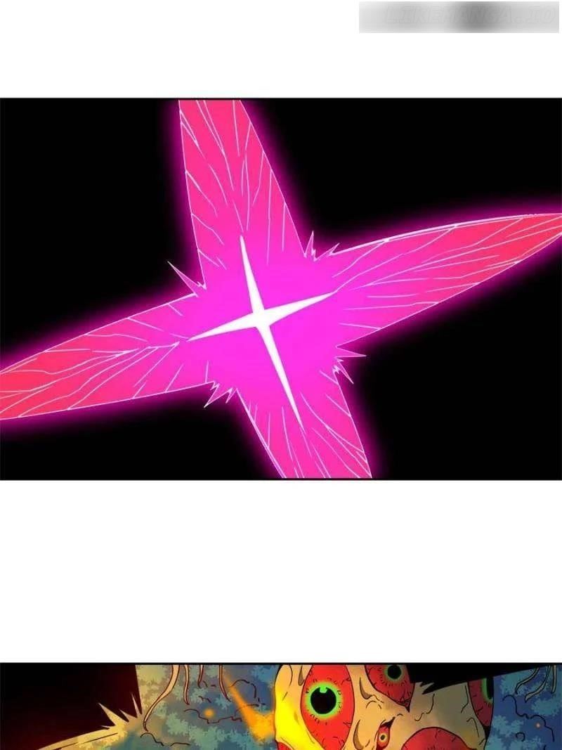 The People On Earth Are Too Ferocious Chapter 235 - Page 36