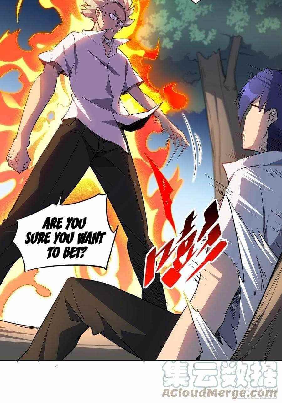 The People On Earth Are Too Ferocious Chapter 41 - Page 3