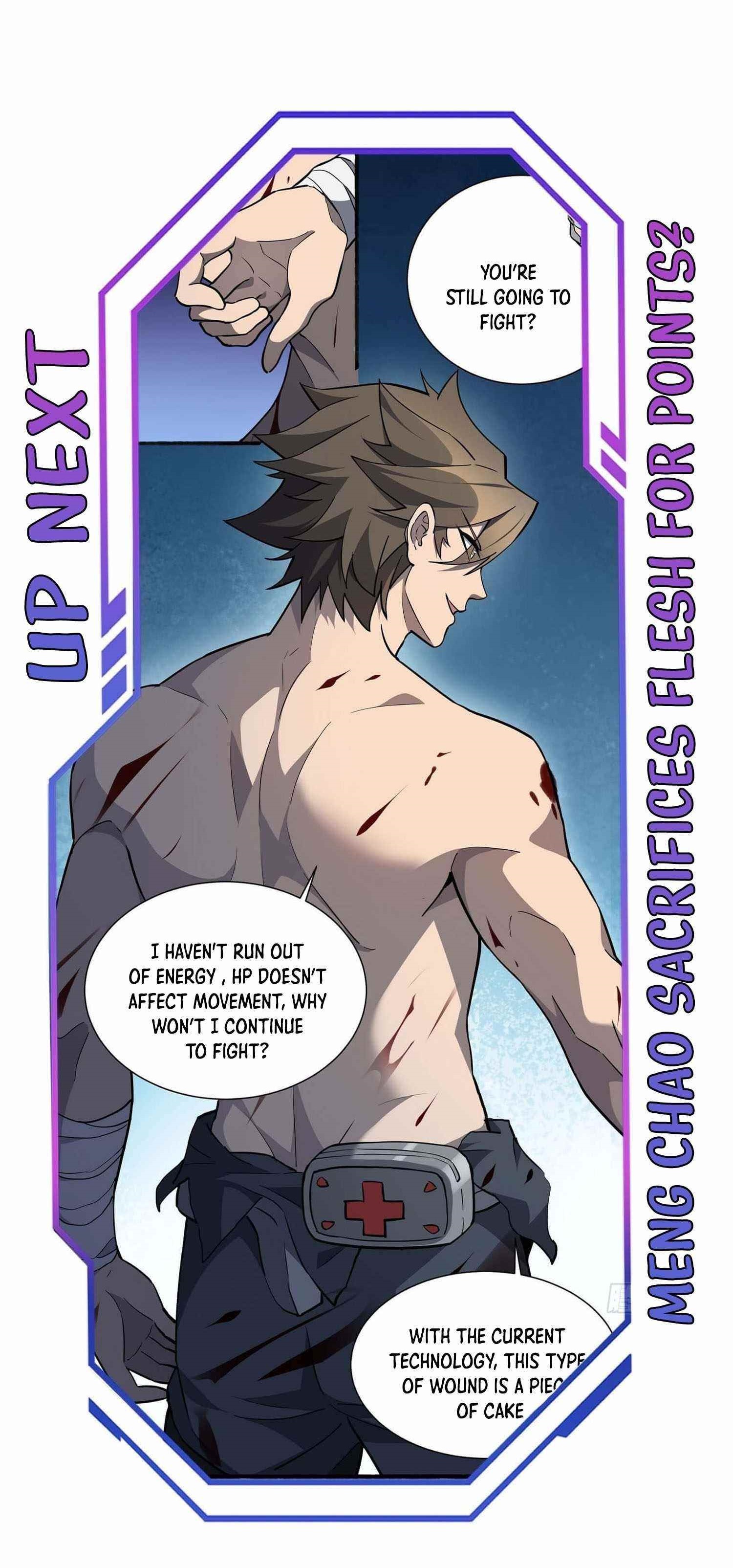 The People On Earth Are Too Ferocious Chapter 73 - Page 11