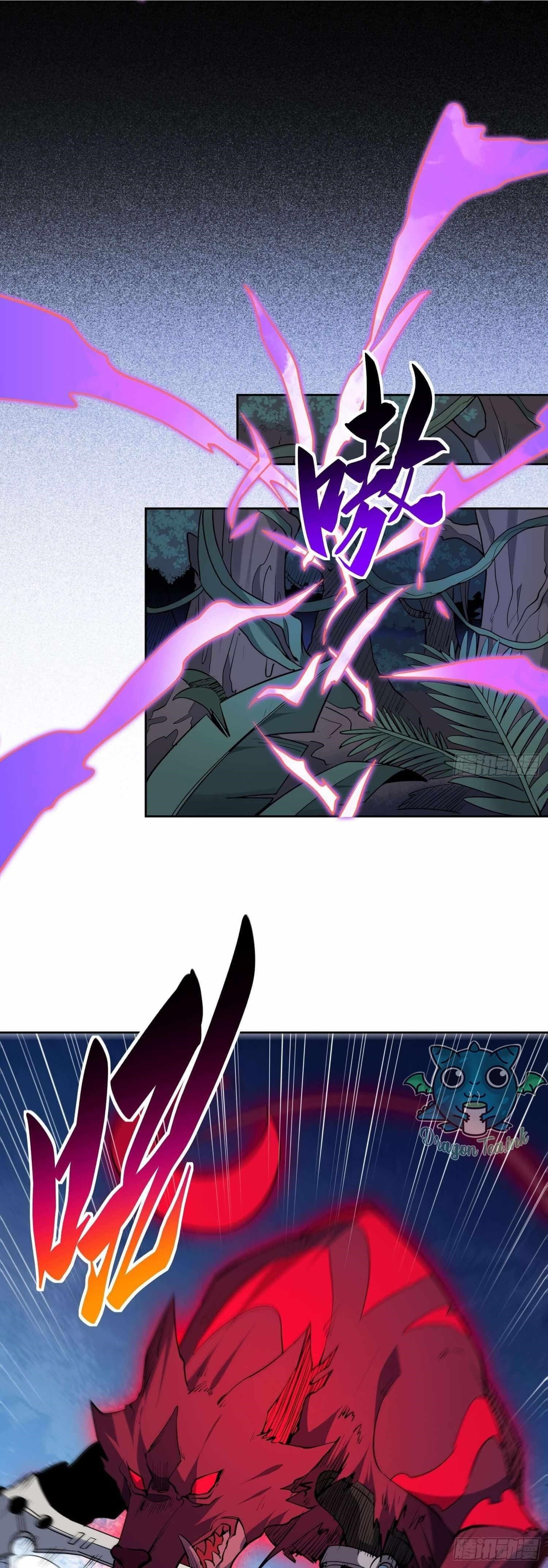 The People On Earth Are Too Ferocious Chapter 78 - Page 1