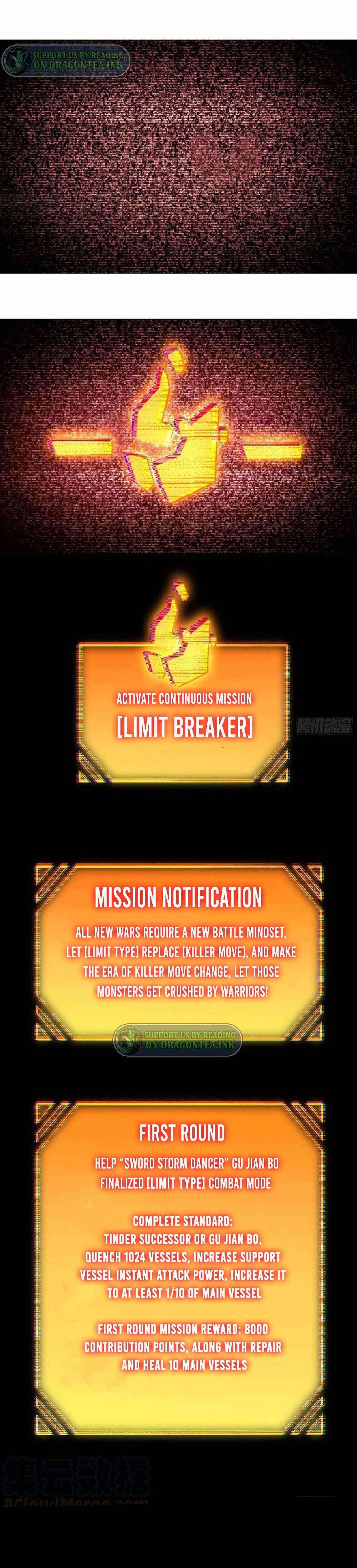 The People On Earth Are Too Ferocious Chapter 90 - Page 10