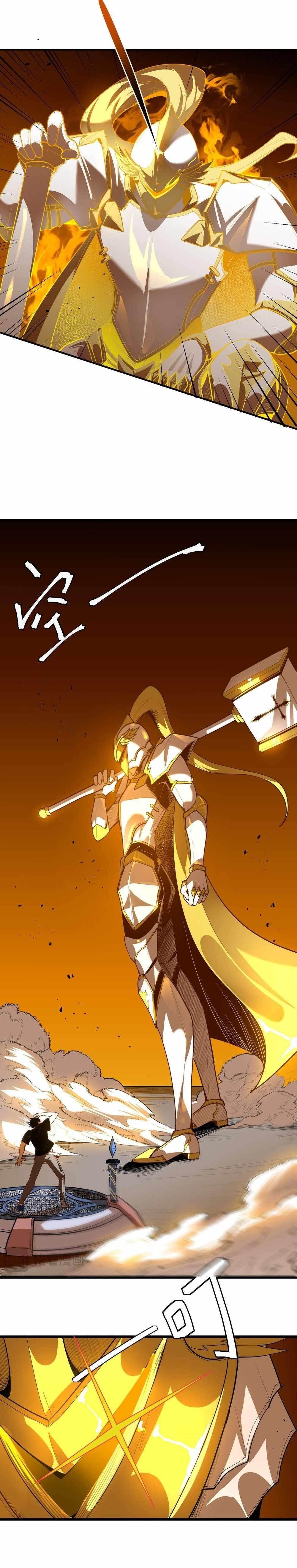 SSS Grade Saint Knight Chapter 1 - Page 31