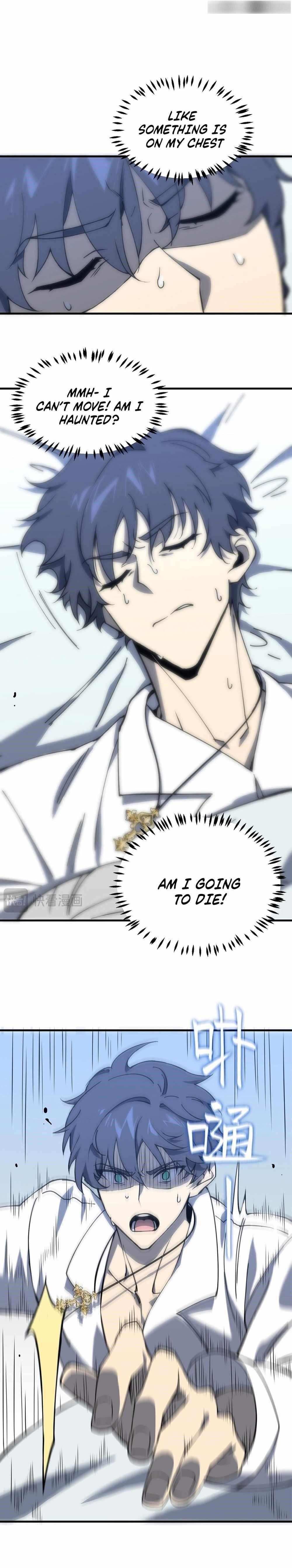 SSS Grade Saint Knight Chapter 16 - Page 25