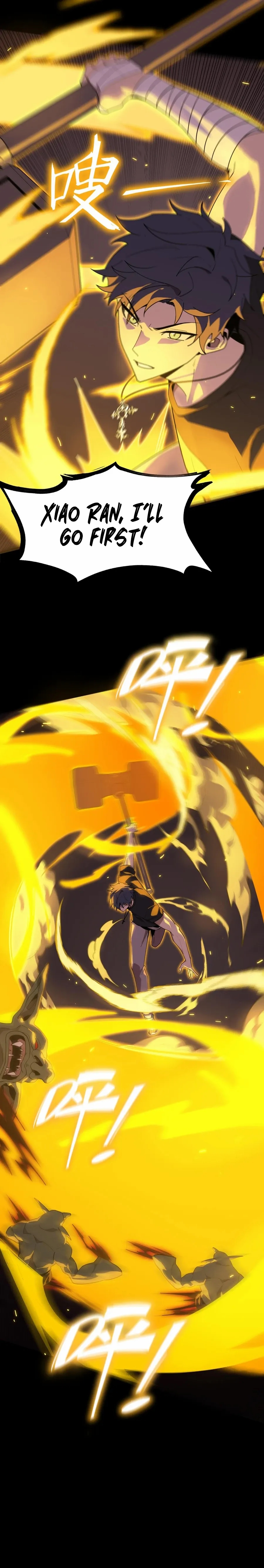 SSS Grade Saint Knight Chapter 30 - Page 6