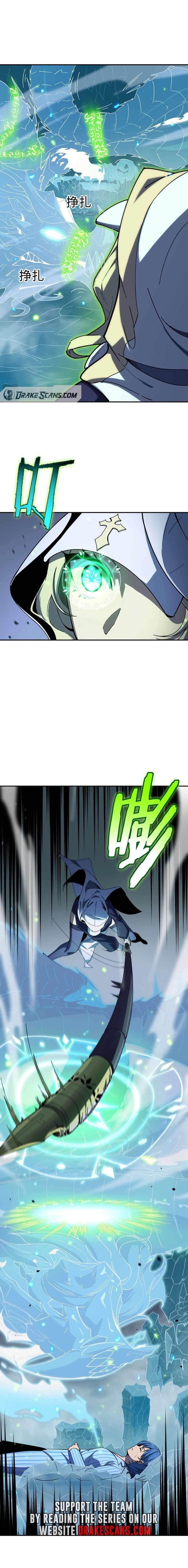 SSS Grade Saint Knight Chapter 7 - Page 14