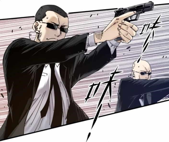 I Built A Lifespan Club Chapter 1 - Page 18