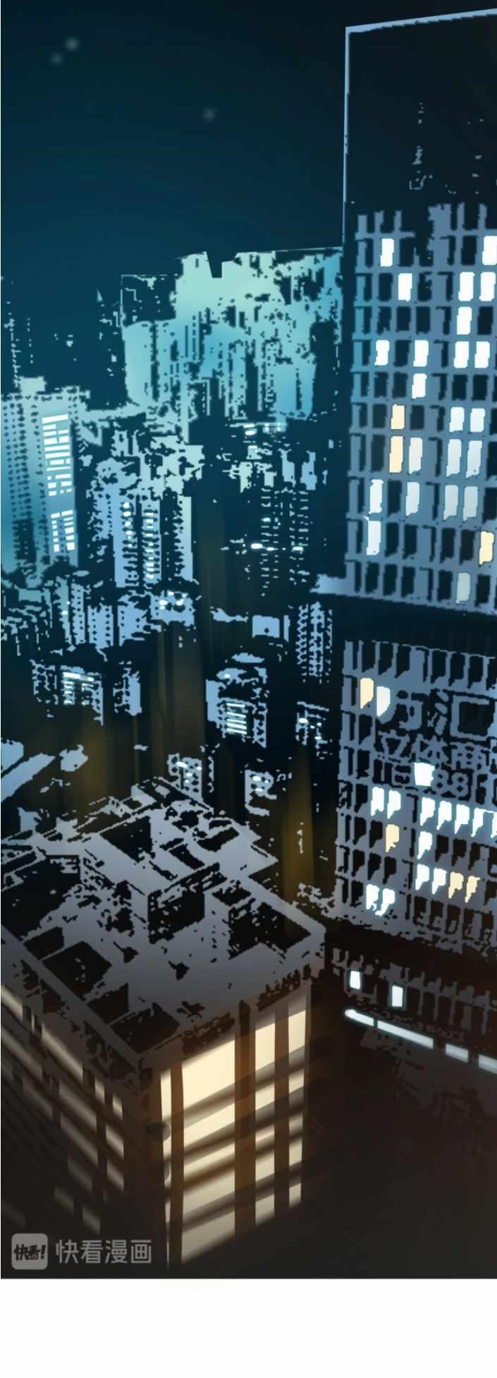 I Built A Lifespan Club Chapter 1 - Page 34