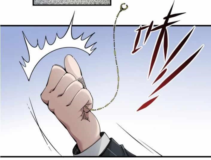 I Built A Lifespan Club Chapter 1 - Page 4