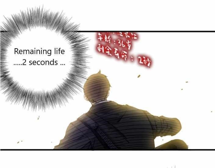 I Built A Lifespan Club Chapter 1 - Page 46